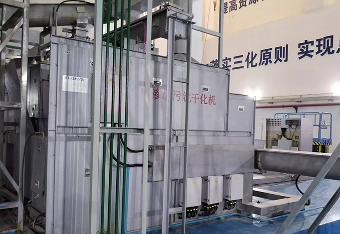 6165cc金沙总站(China)检测有限公司-BinG百科